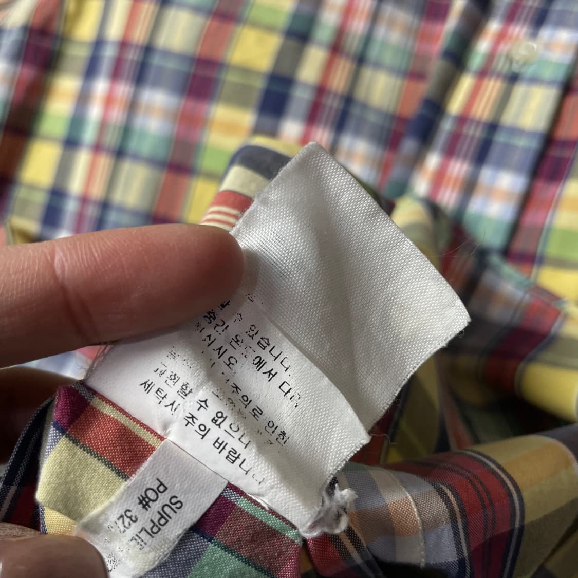 폴로랄프로렌 레드포니 옐로우 레드 네이비 체크 긴팔 셔츠 커스텀핏 L 상품이미지6