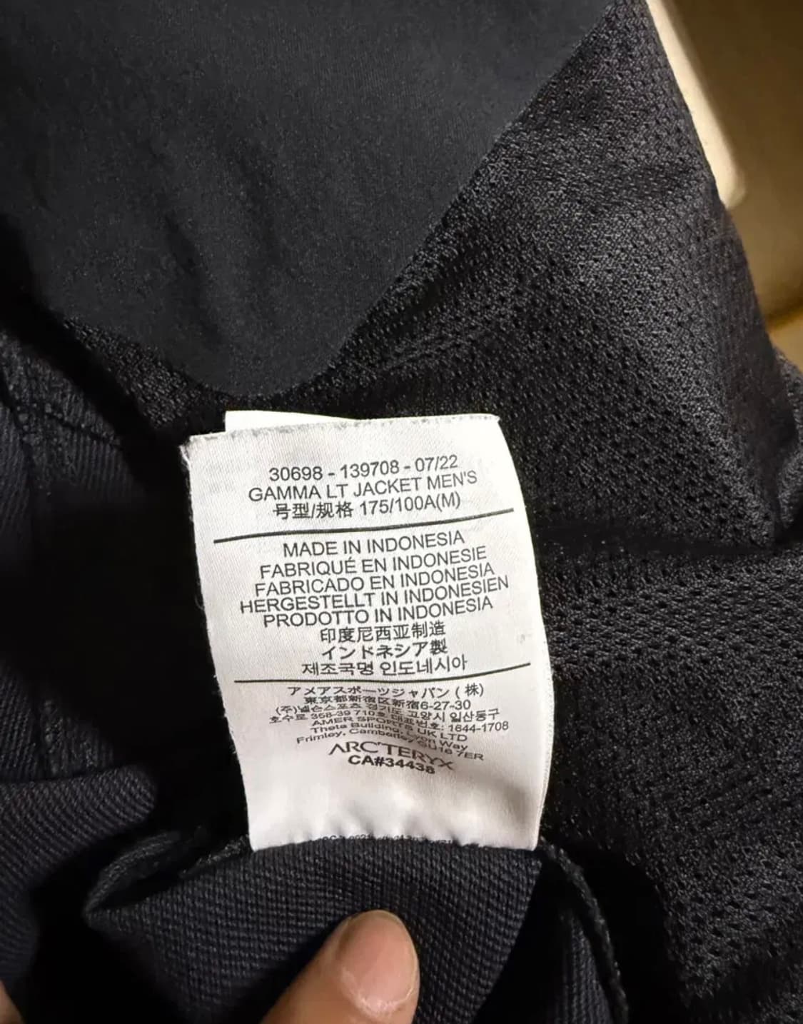 [급] 아크테릭스 감마LT자켓 블랙 M 상품이미지5