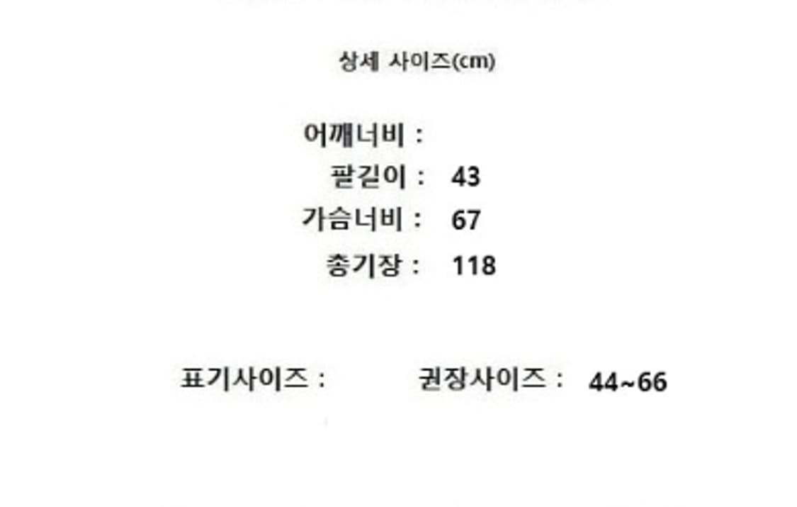 SYSTEM 상품이미지10