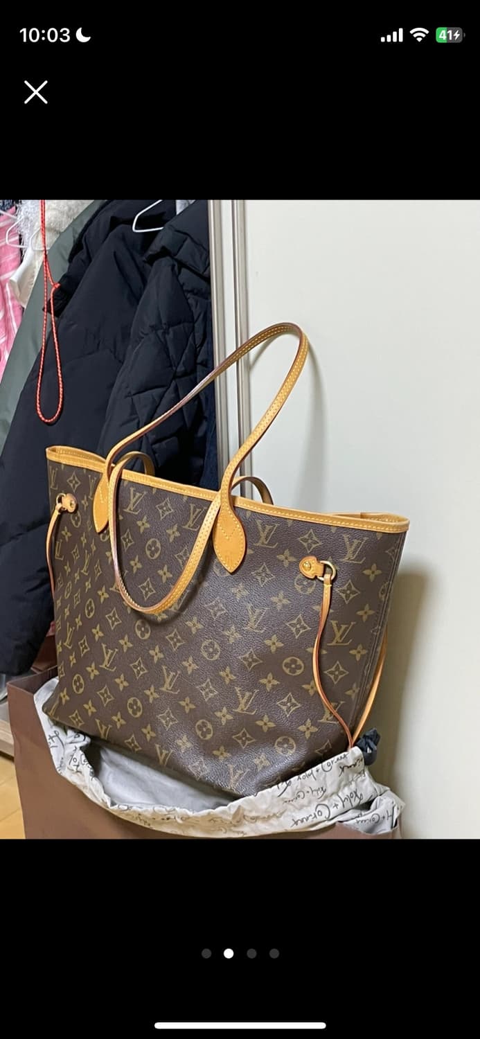 루이비통 네버풀 MM 백 상품이미지2