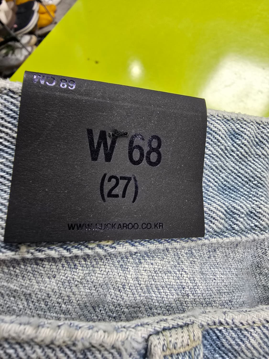 버커루 찢어진 데미지 청바지 연청 (1448) 상품이미지6