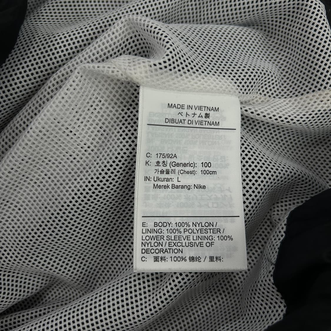 나이키 바람막이 블루/블랙/화이트 후드 자켓 L 상품이미지2