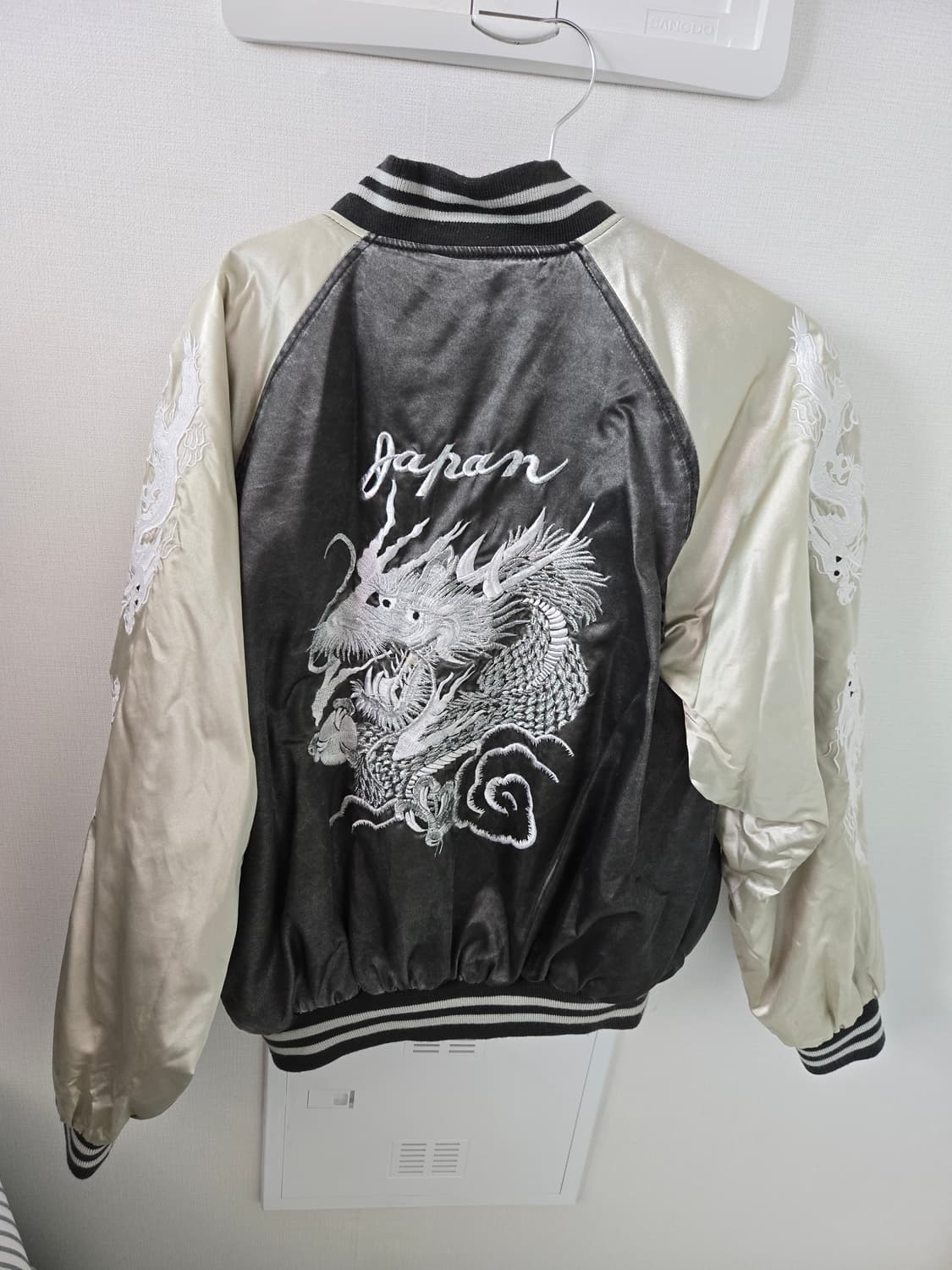 카키 스카쟌 상품이미지2