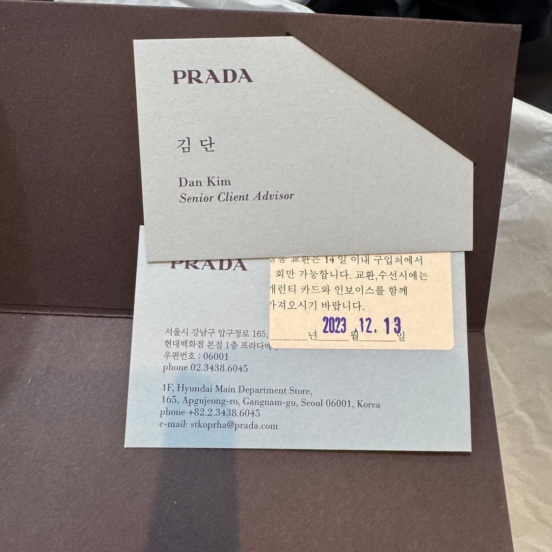 프라다 초콜릿 브러시드 레더 로퍼 블랙 37.5 상품이미지9