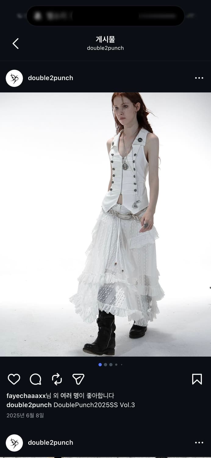 Napoleon Waistcoat 상품이미지1