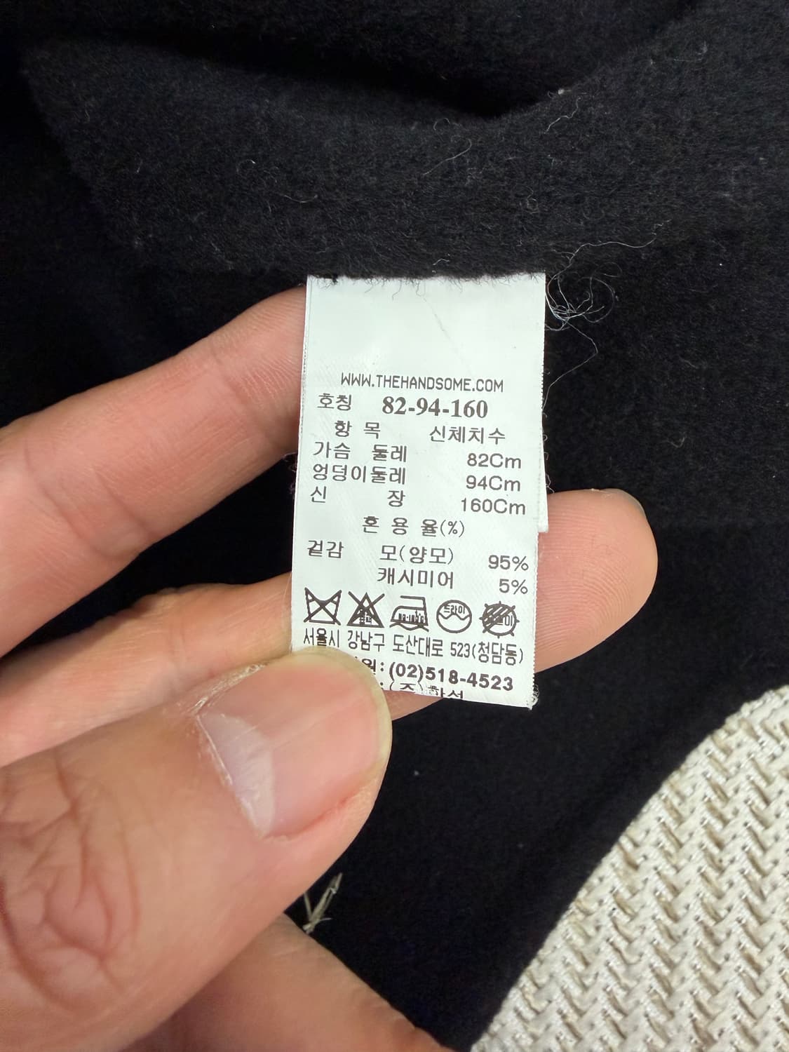 정품) SYSTEM 시스템 한섬 오버사이즈 울 캐시미어 자켓 82 상품이미지7