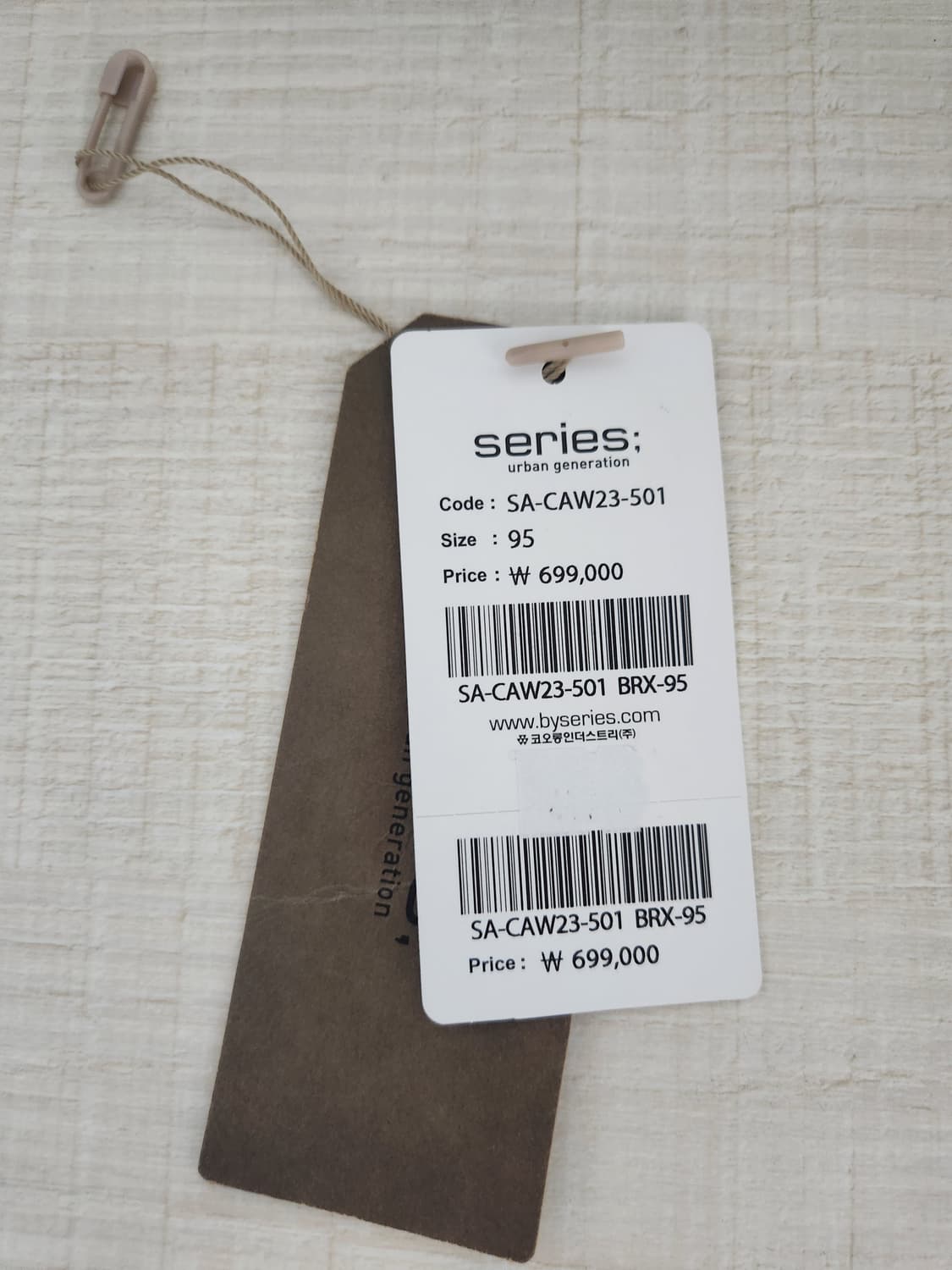 시리즈 헤링본 발마칸코트 브라운 95사이즈 상품이미지7