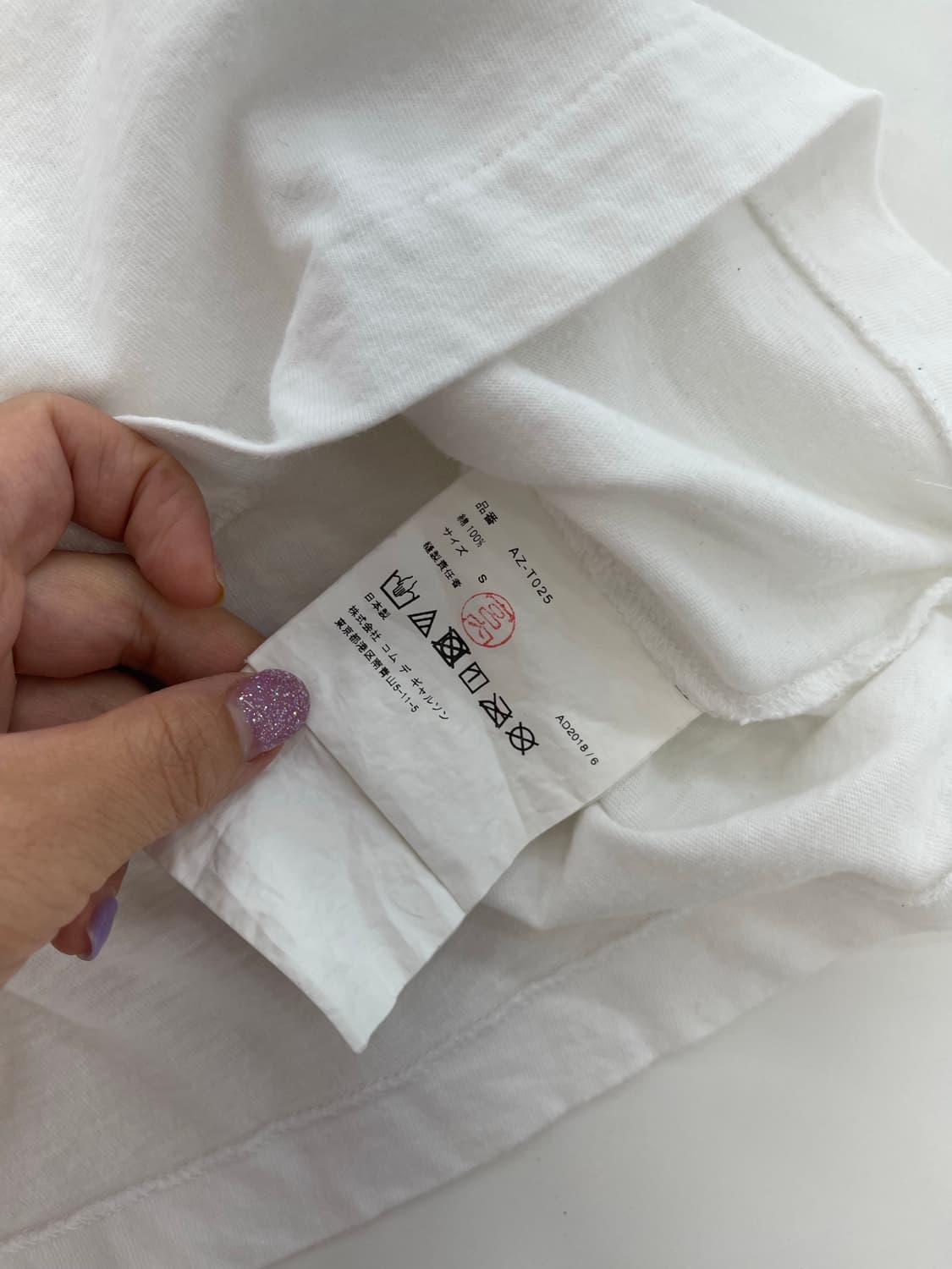 꼼데가르송 여성 반팔 티셔츠 상품이미지6