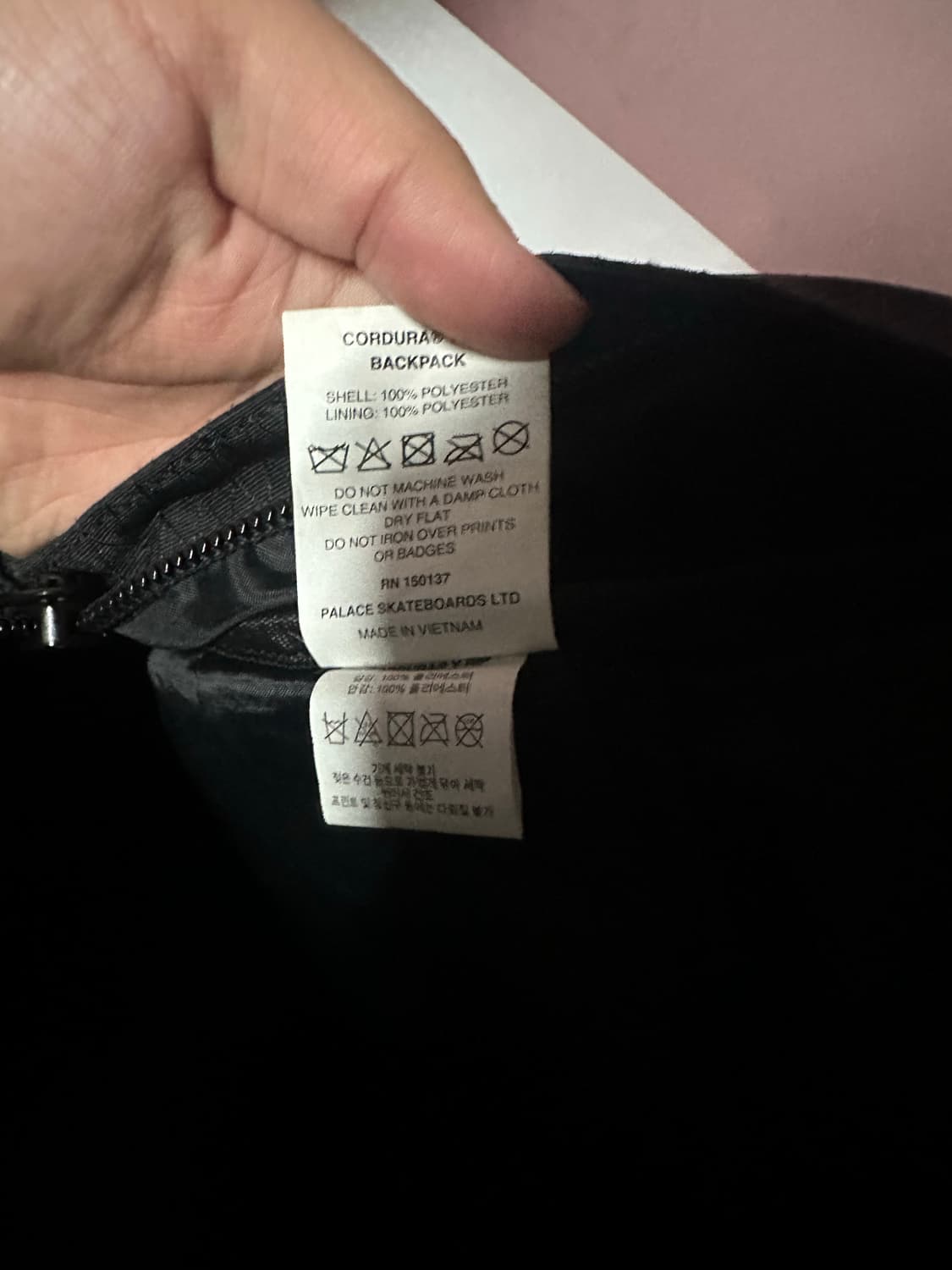 팔라스 코듀라 Y 립 백팩 블랙 판매합니다! 상품이미지9