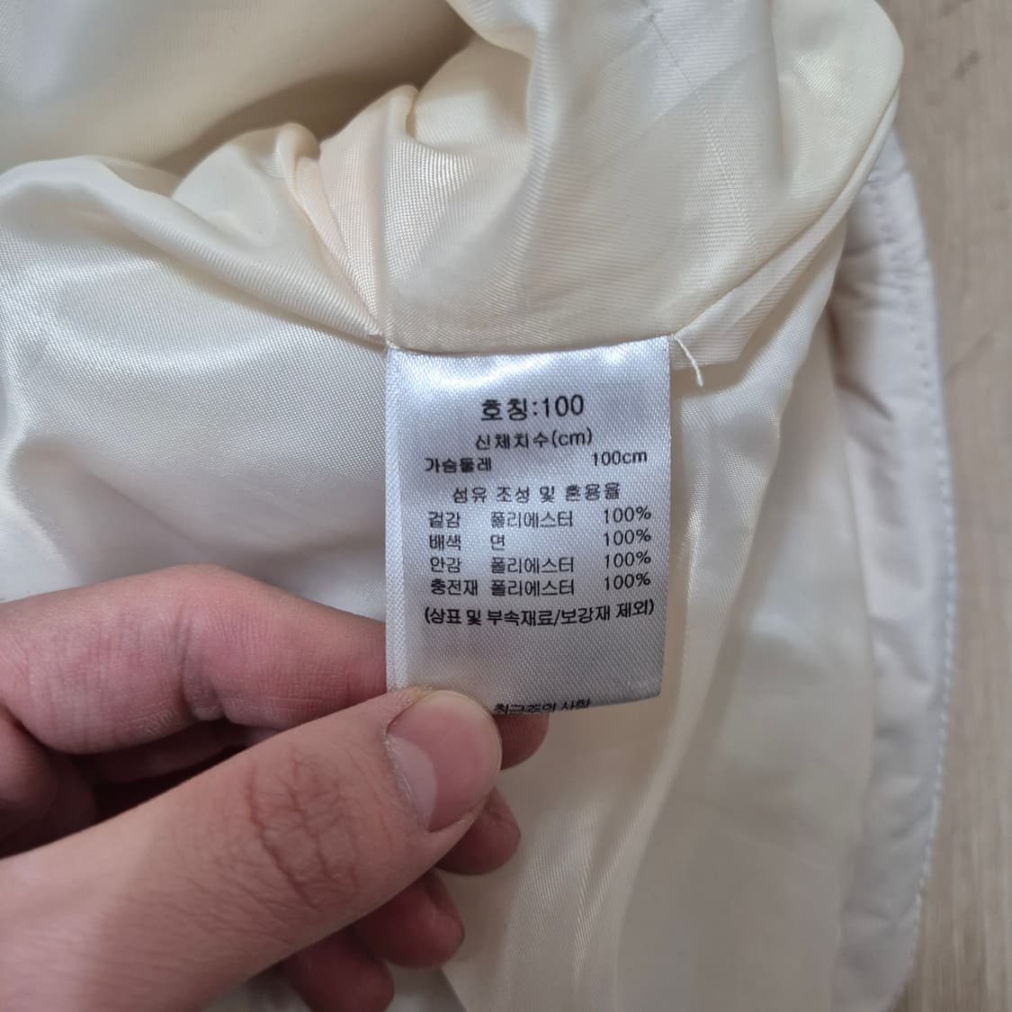 머렐 남성 배색 코듀로이 양털 다운 패딩 조끼 L(100) 상품이미지7