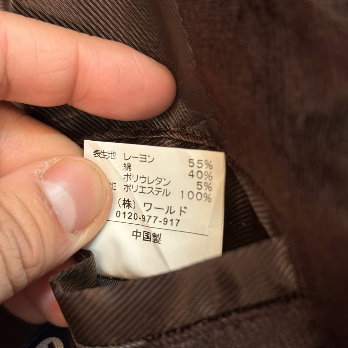 TK.타케오키쿠치  레이온혼방 드레시 자켓 상품이미지6