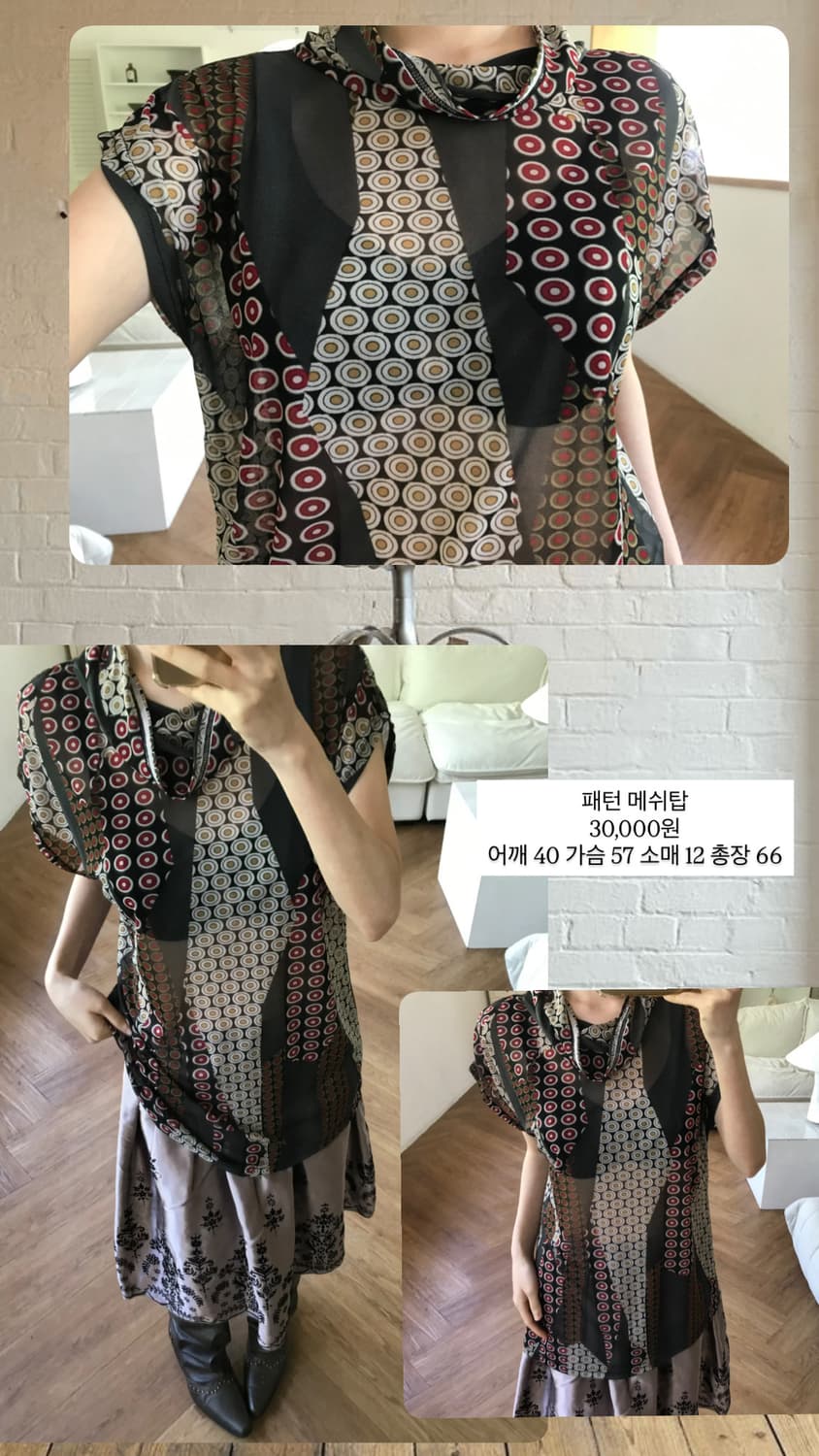 vintage pattern mesh top 상품이미지7