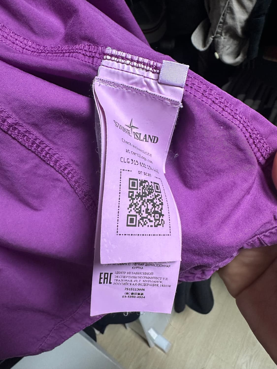 스톤아일랜드 21FW 올드이펙트 셔츠 퍼플 상품이미지6