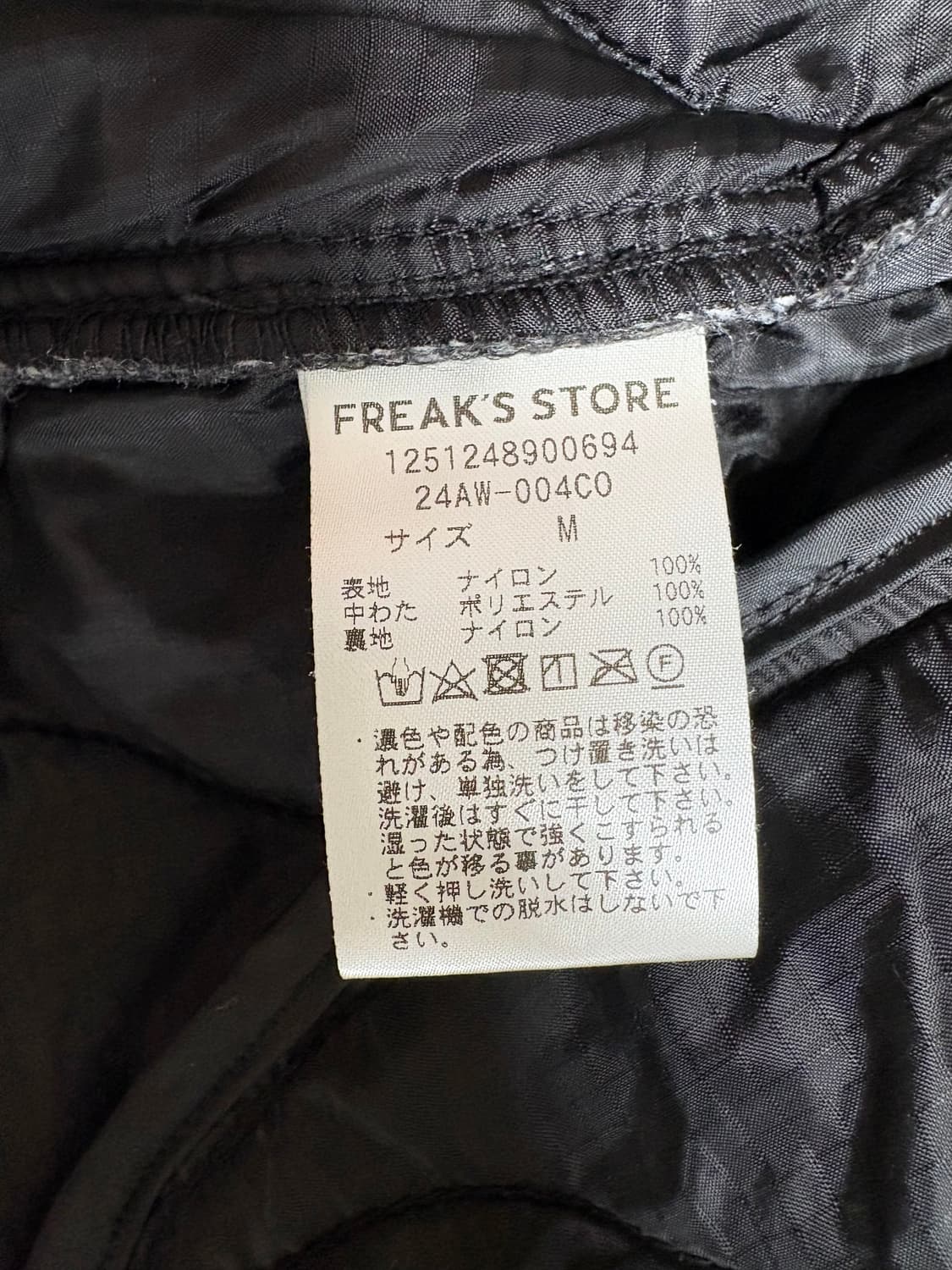 프릭스스토어 M65 숏 블랙 상품이미지6