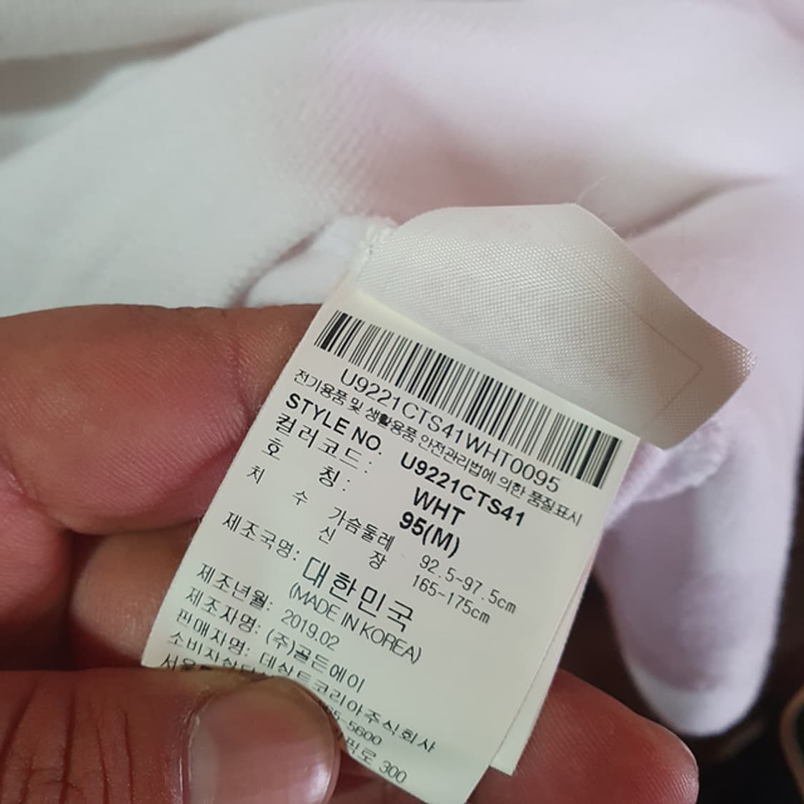 엄브로 오버핏 반팔 카라티95 상품이미지4