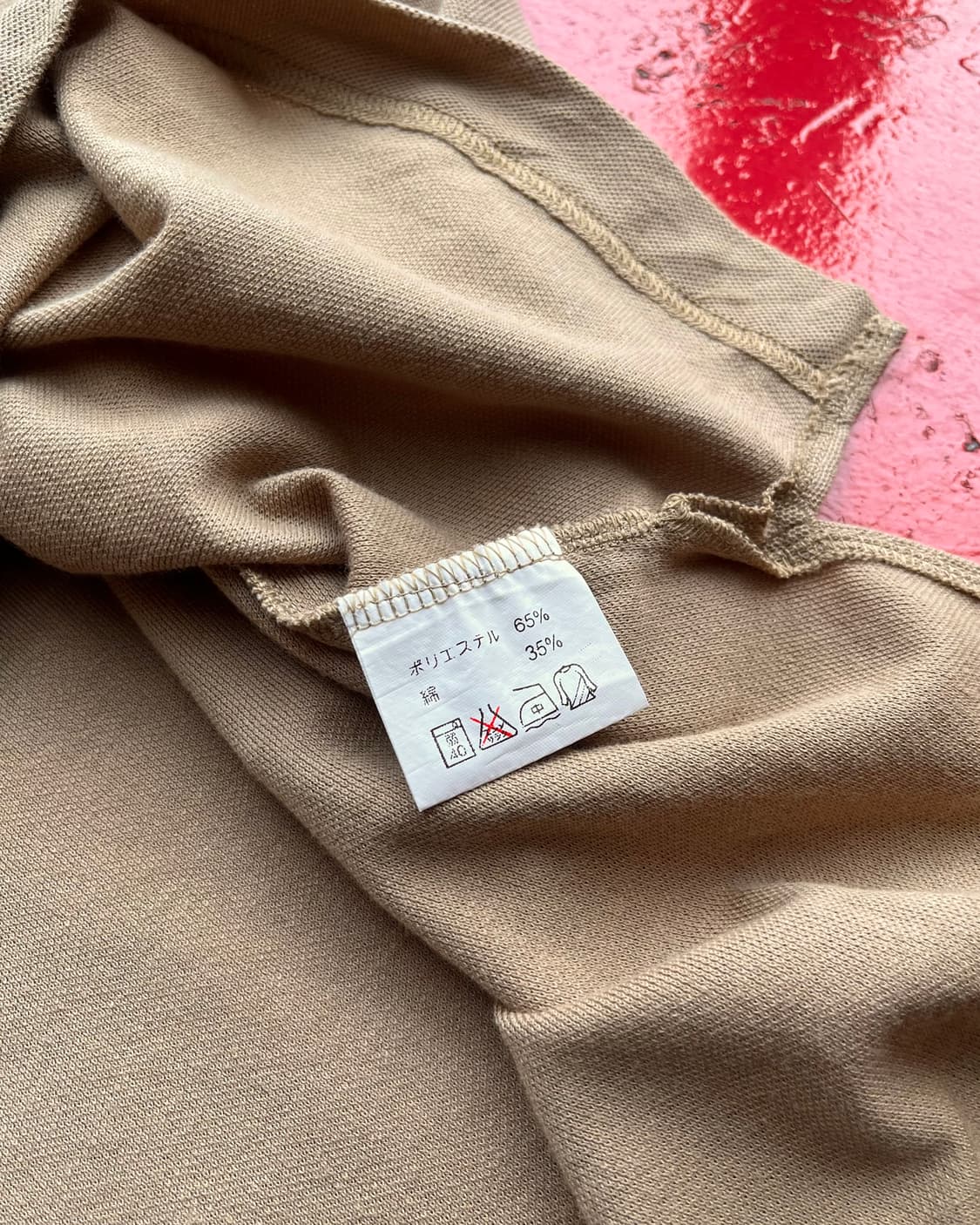 1980-90s GIANNI VALENTINO Old PK-Shirt 상품이미지8