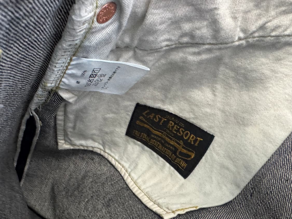 제라도 301EXX 데님팬츠 36 상품이미지4