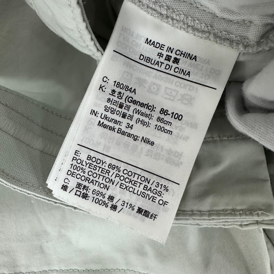 NIKE 나이키 테크팩 우부 카고 패츠 XL(34) J35 상품이미지10