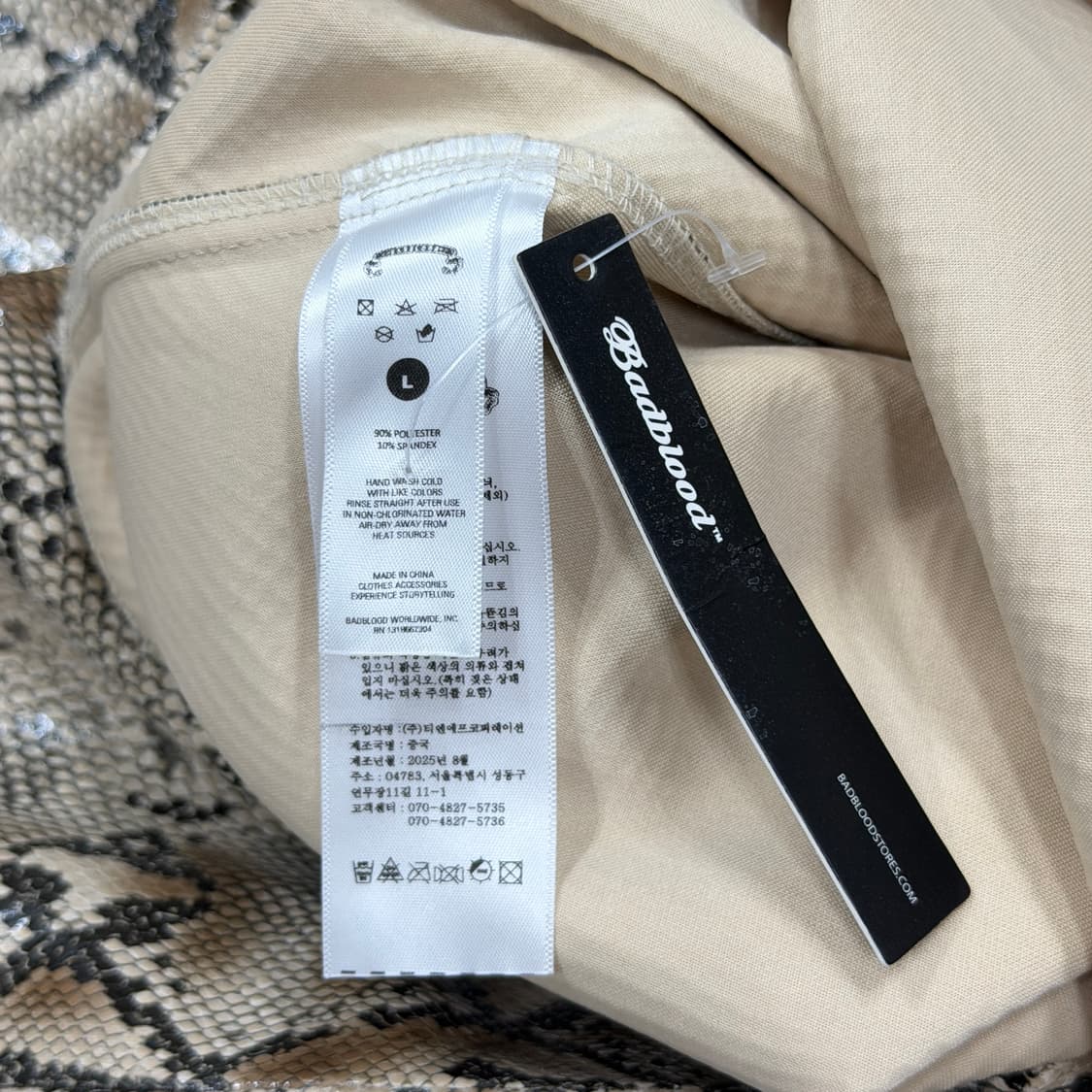 배드블러드 바이퍼 로고 레더 숏슬리브 반팔 셔츠 L 상품이미지8