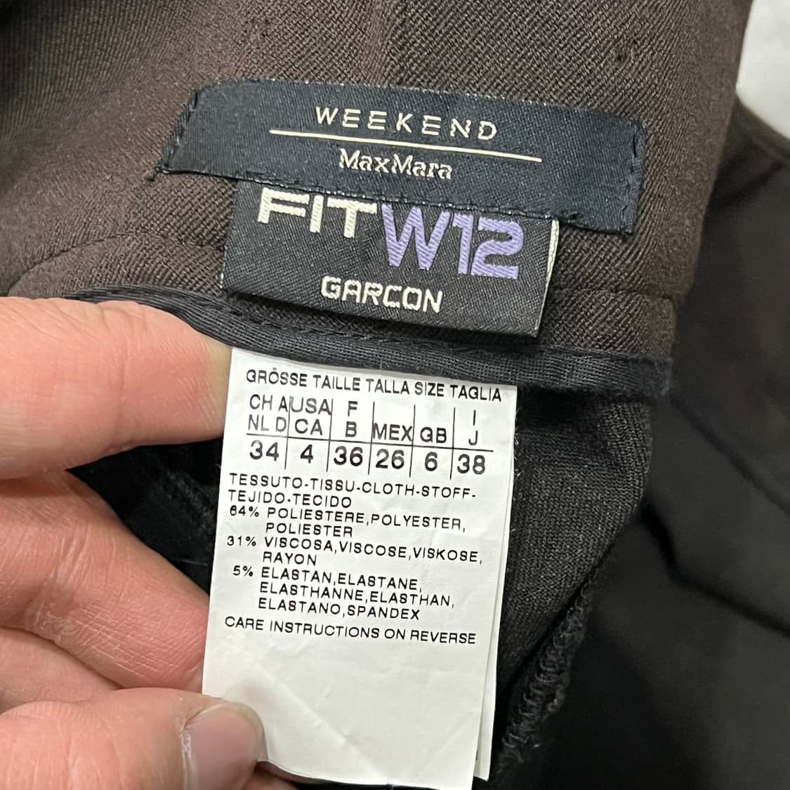  막스마라 다크 브라운 슬랙스 y15645 상품이미지5