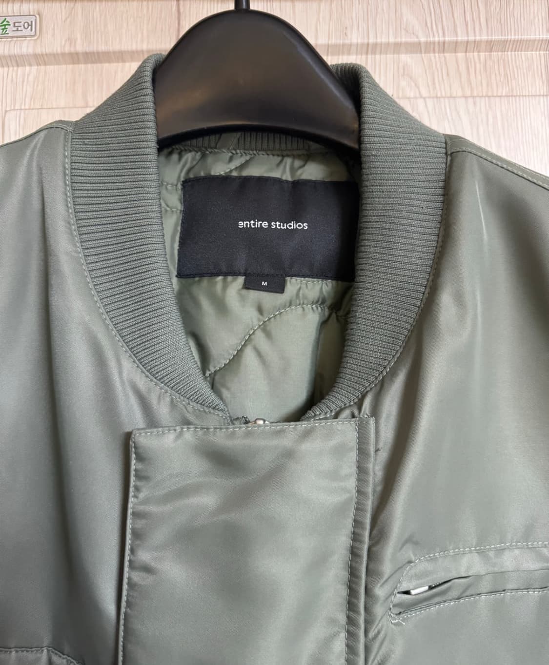 Entire studios A2 자켓 -엔타이어 스튜디오 봄버자켓 급처! 상품이미지4