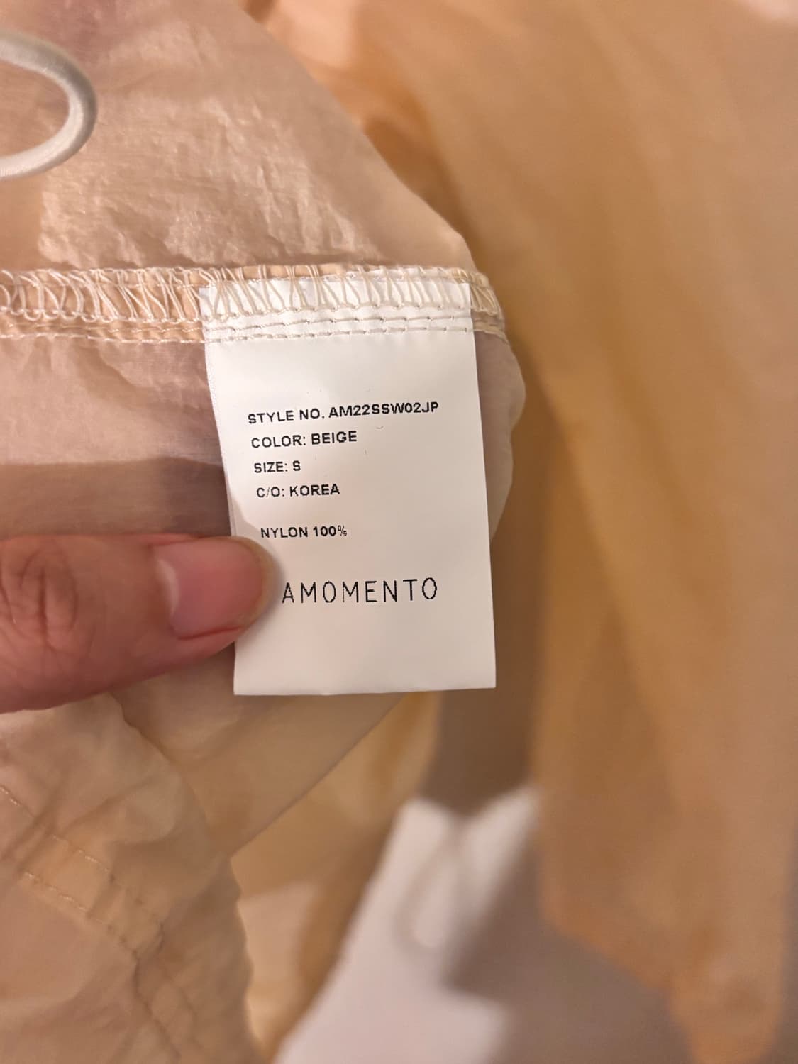 Amomento beige anorak blouse 상품이미지7