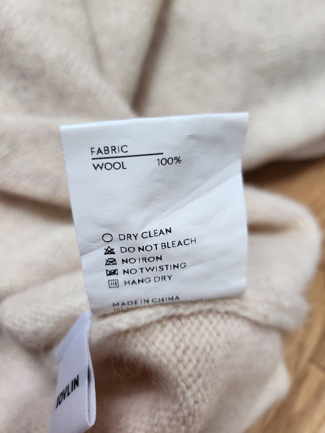 조블린 울100% 니트원피스55 66  상품이미지9