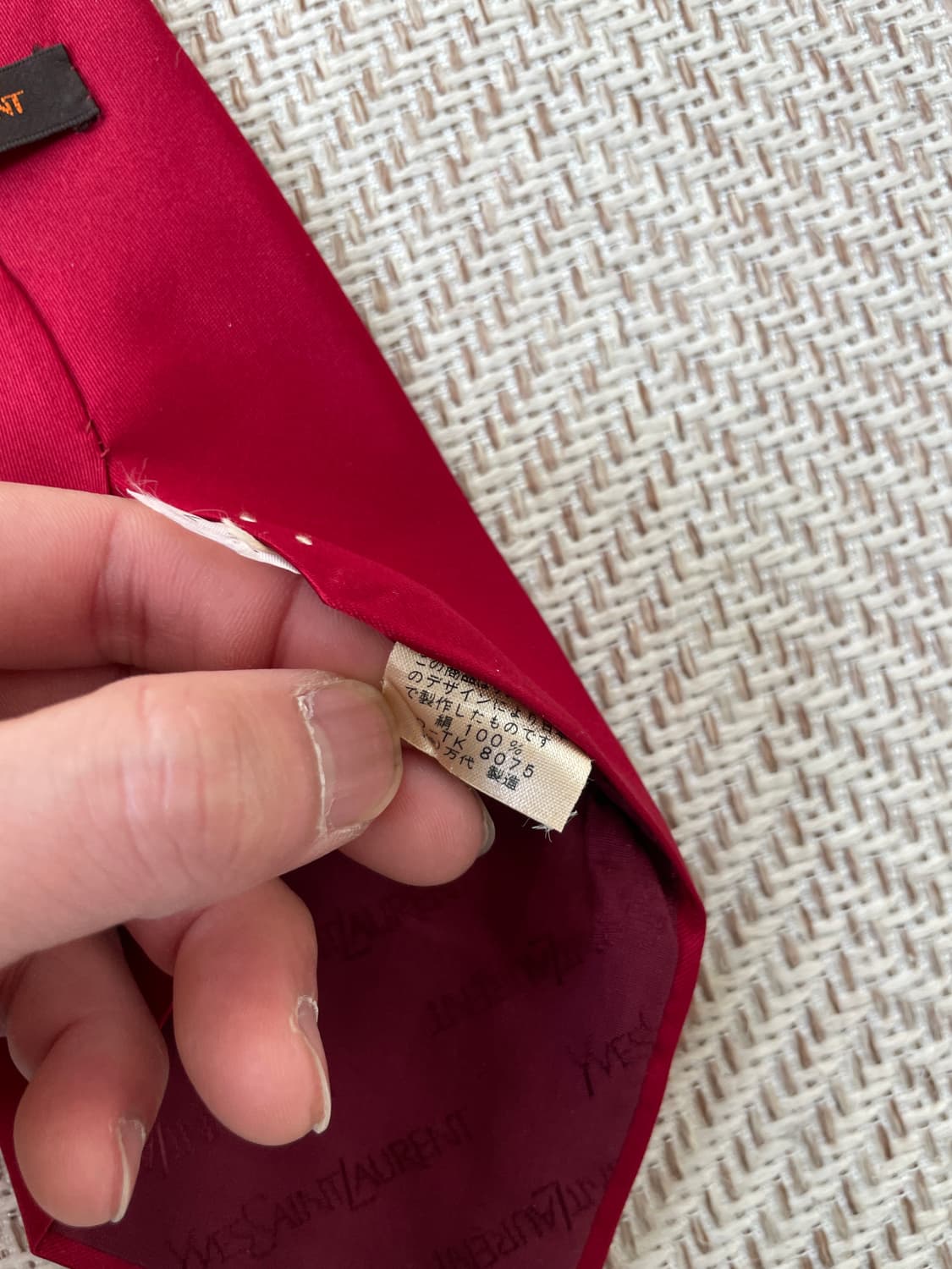 생로랑 넥타이  J03890 상품이미지4