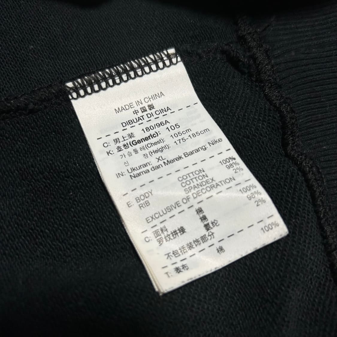 [L] Nike 나이키 빅로고 올드스쿨 라운드 맨투맨 상품이미지4