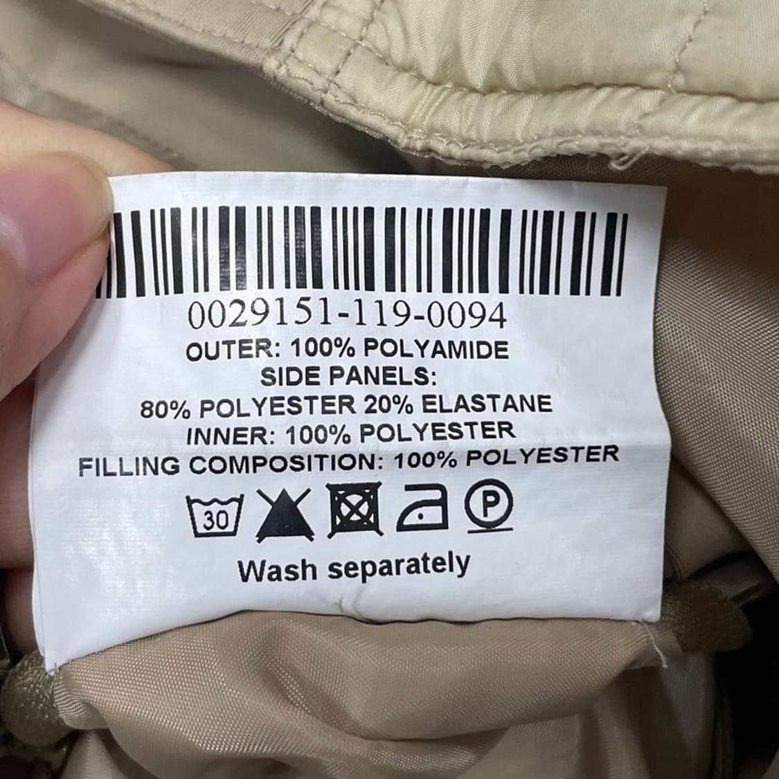 바버 버클 포인트 퀄팅 자켓 v0449 상품이미지10