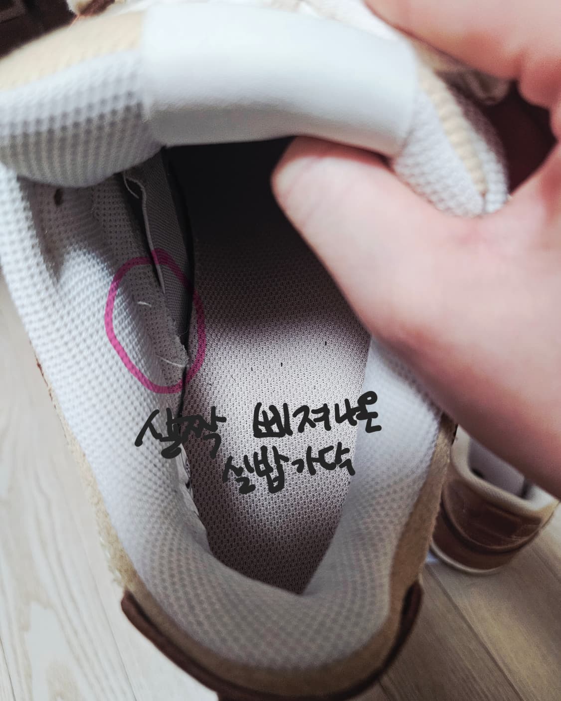 재판매) [250]나이키 덩크 로우 미네랄클레이 상품이미지8