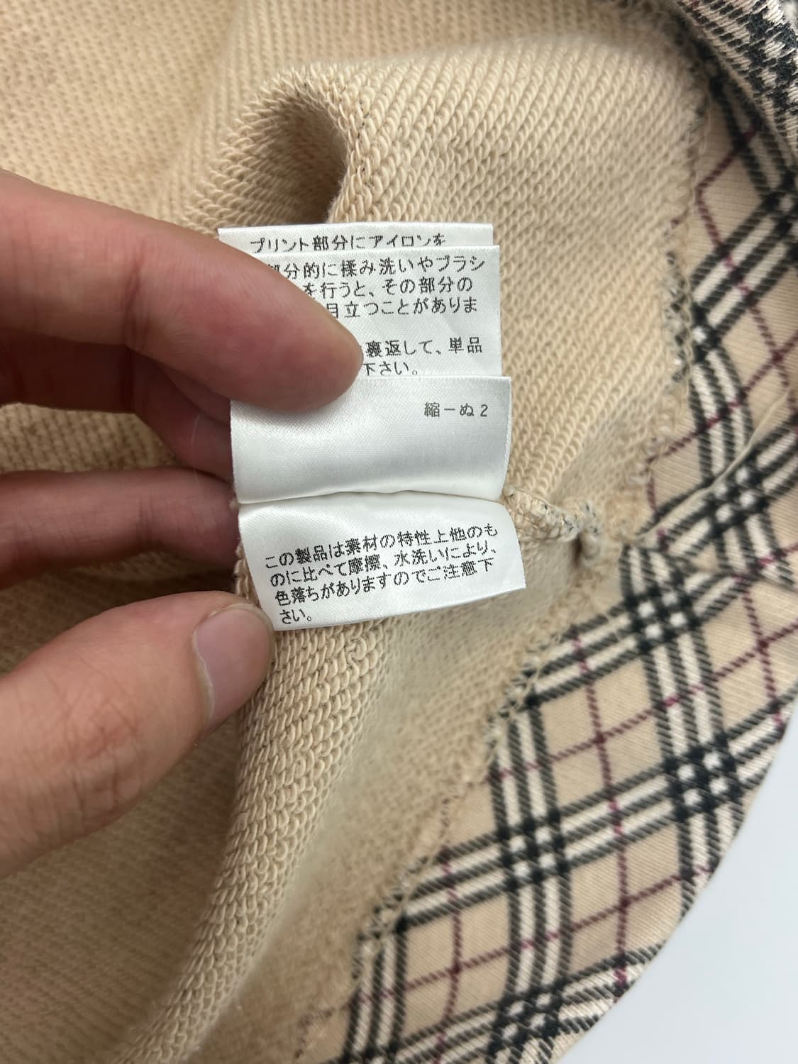 버버리 블루라벨 노바 체크 7부티셔츠 상품이미지8