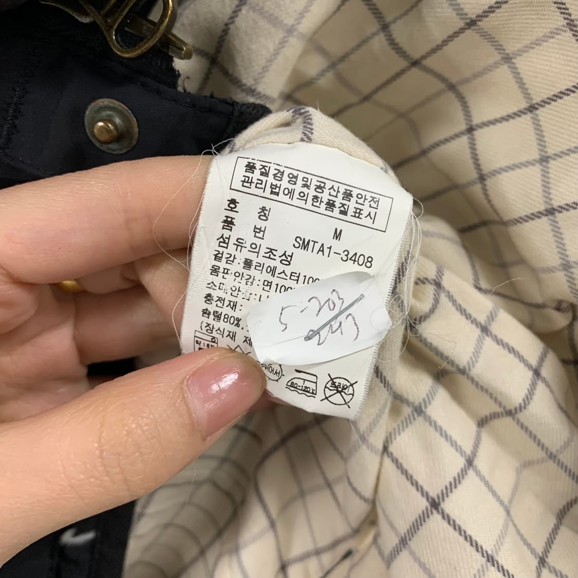 폴로 랄프로렌 코듀로이 카라 블랙 패딩 상품이미지6