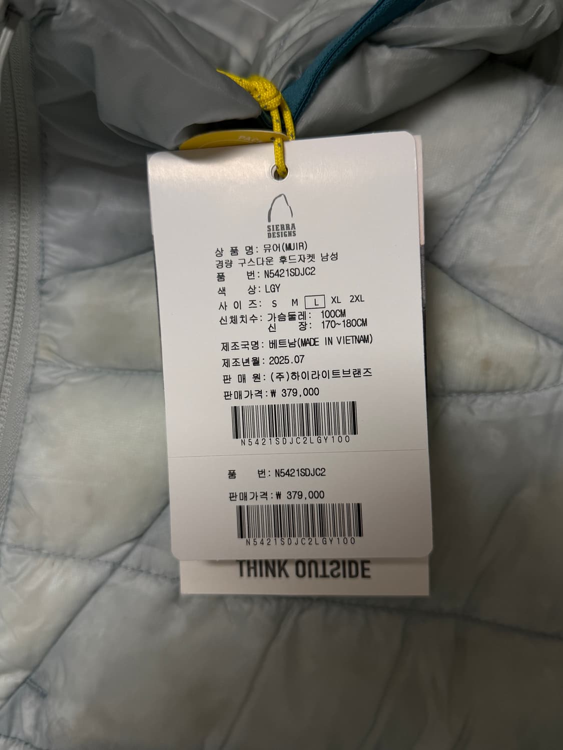 (새상품) 시에라디자인 - 뮤어(MUIR) 경량 구스다운 후드자켓 상품이미지3