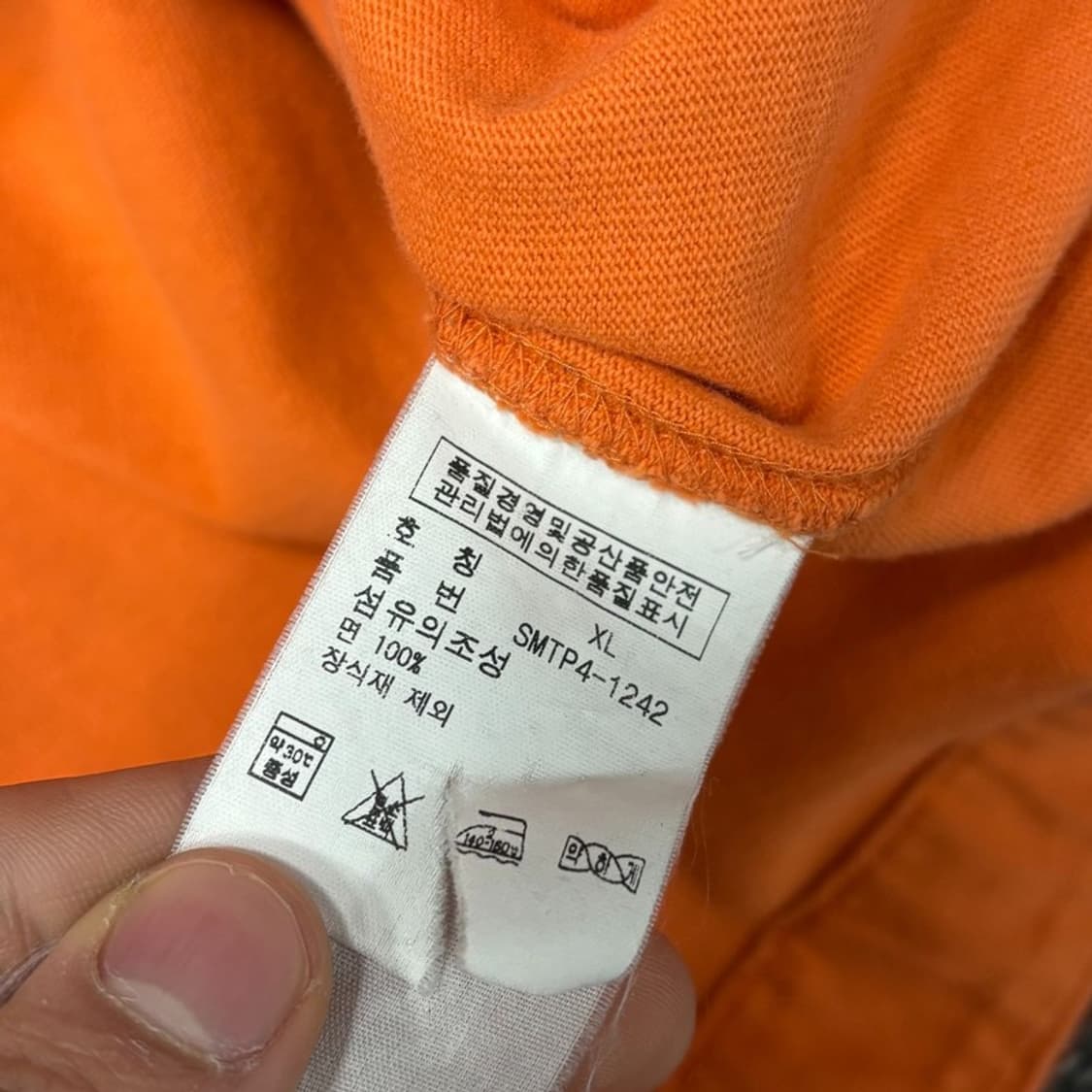 폴로 랄프로렌 럭비 후드티 V0516 상품이미지8