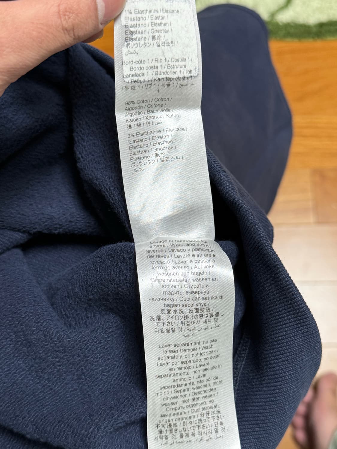 겐조 크루넥 상품이미지5