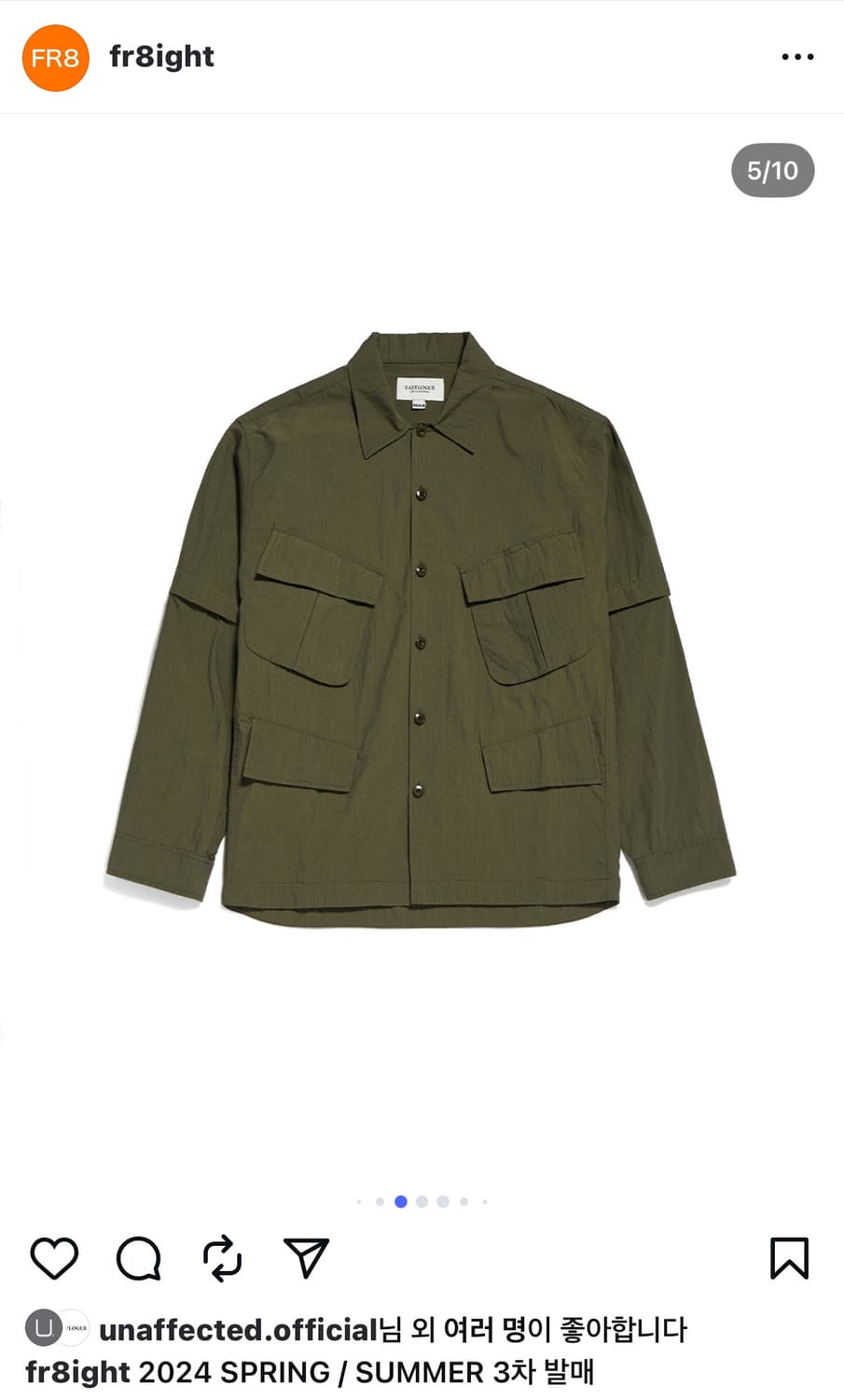 이스트로그 유틸리티 셔츠 자켓 M 상품이미지1