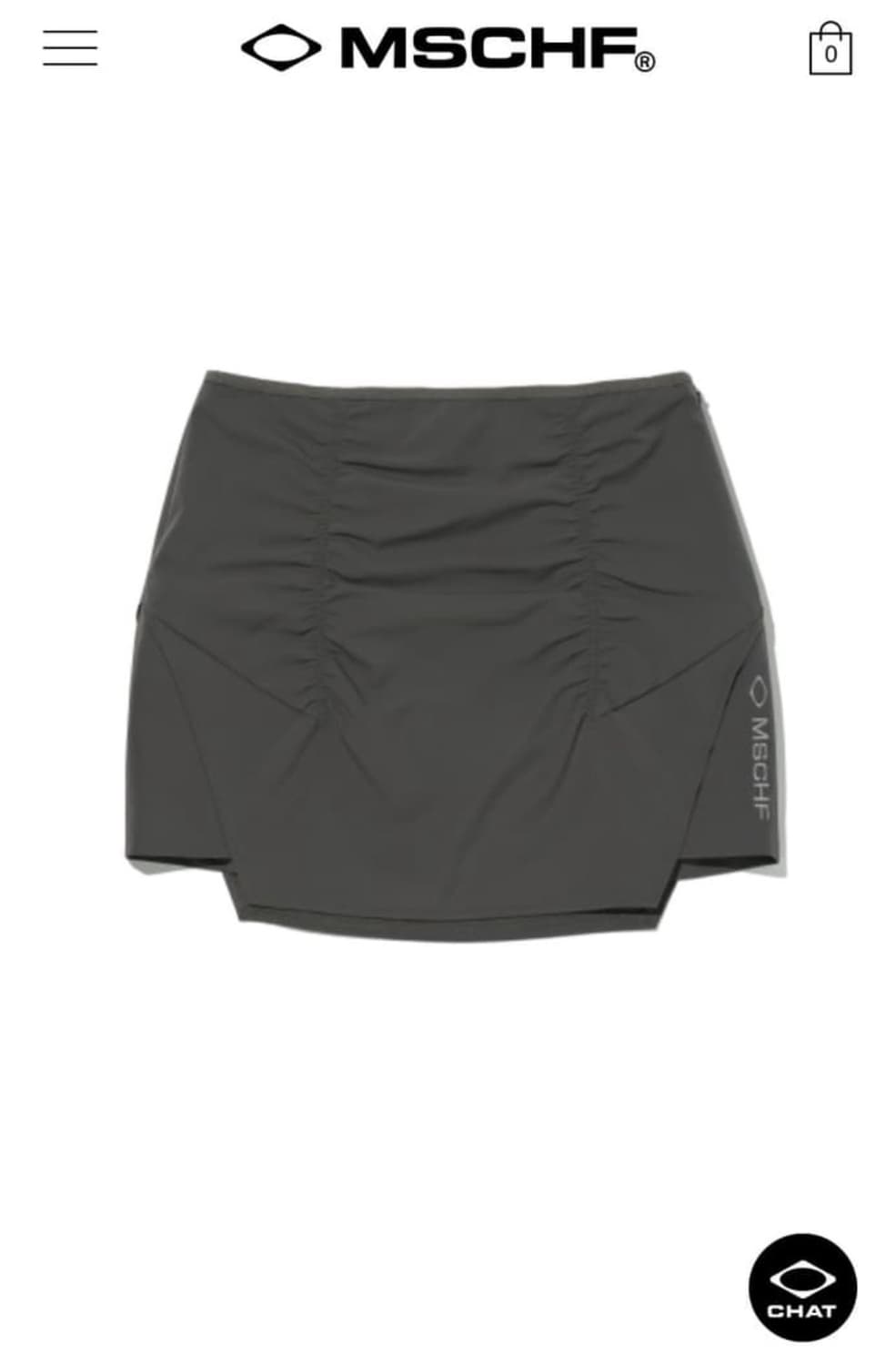 미스치프 MOCK NECK SHIRRING 셋업 상품이미지3