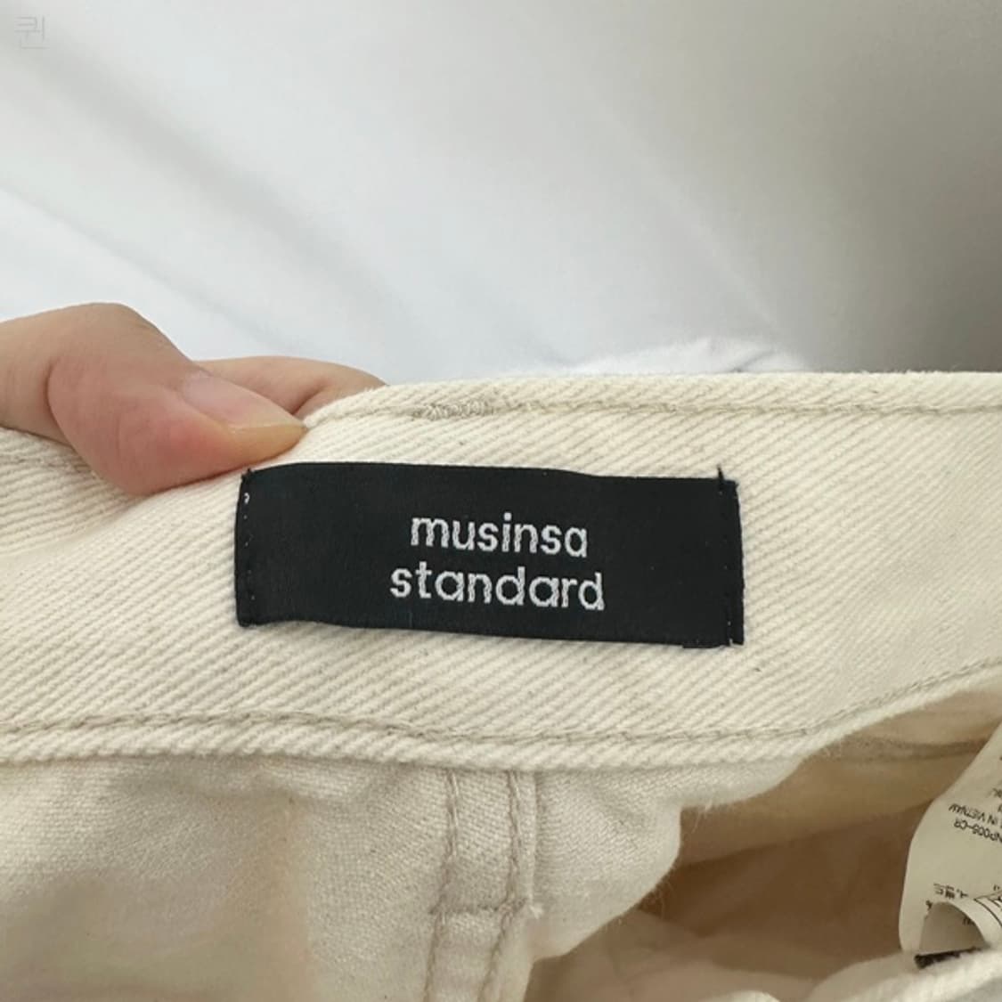 무신사스탠다드 남자 와이드 면바지 크림 31  상품이미지6