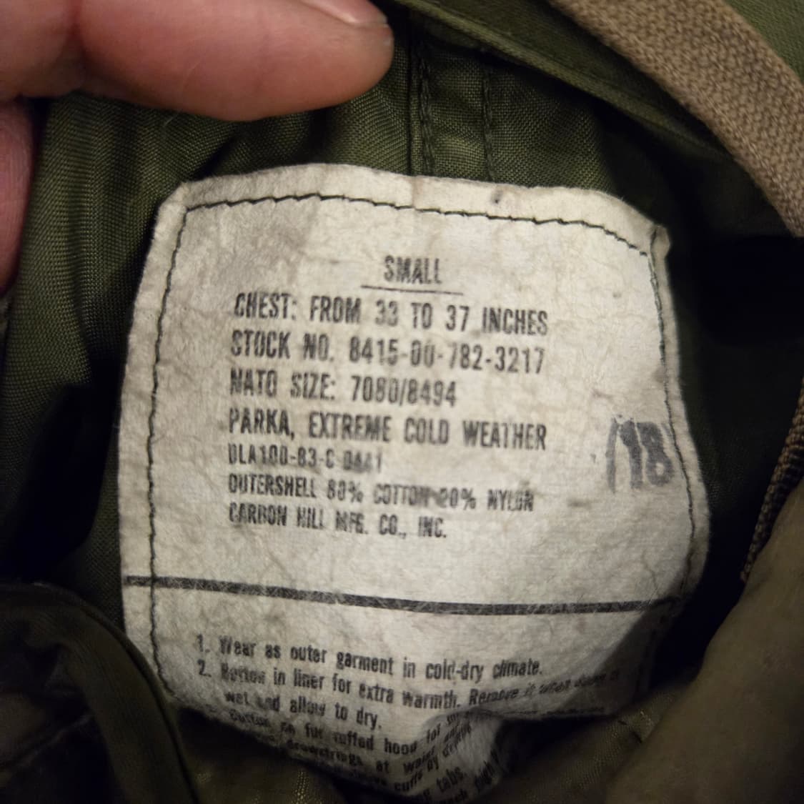 m65 피쉬테일 오리지널 s 사이즈 상품이미지3