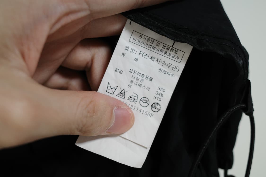 스튜디오 톰보이 바람막이 상품이미지5