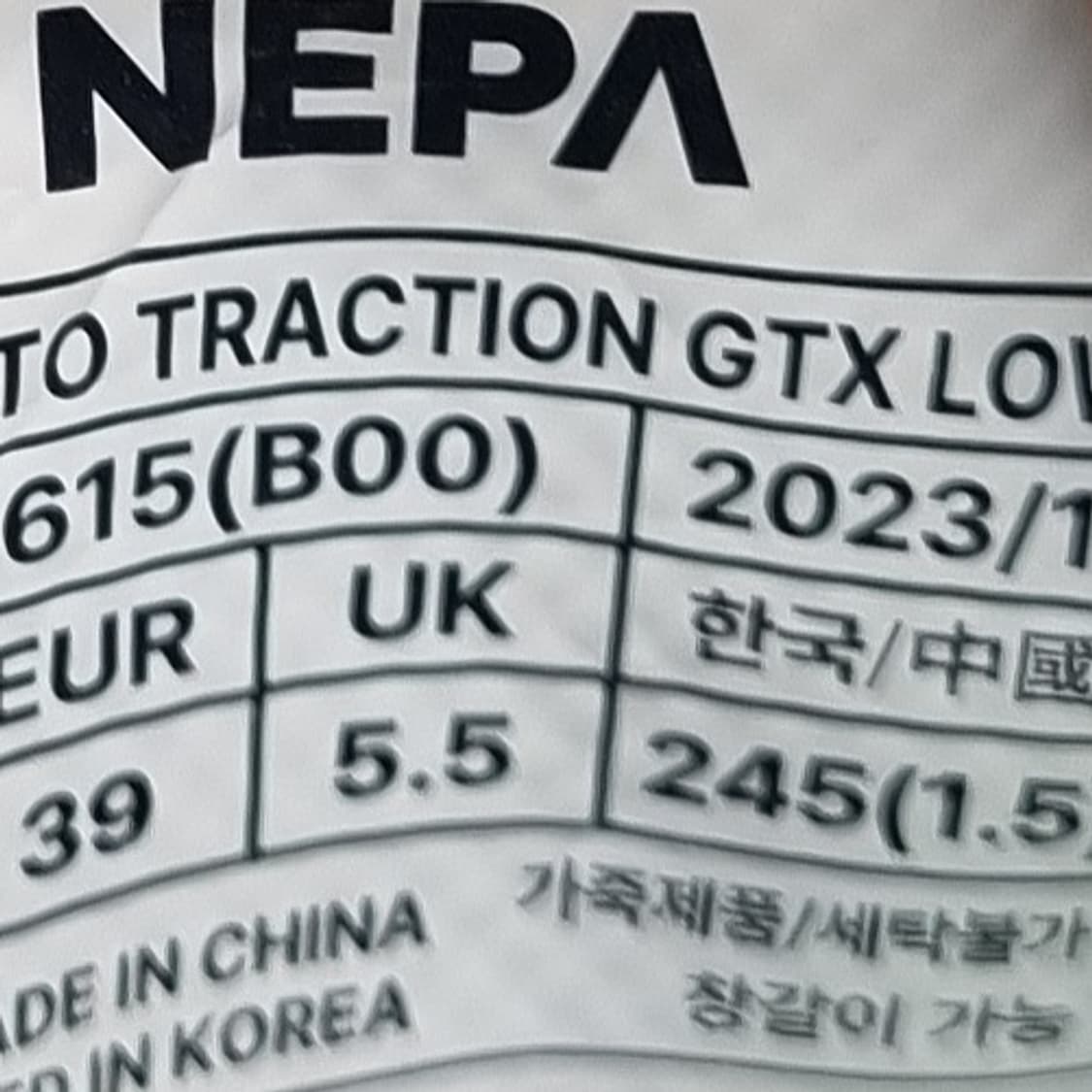 H 네파 칸네토 트랙션 GTX 등산화 245 상품이미지6