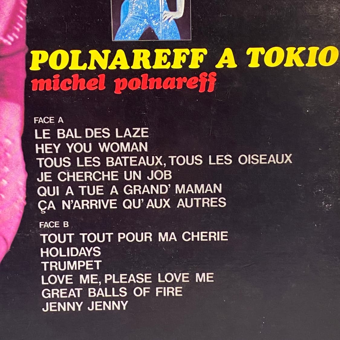 (중고LP-샹송,팝) Michel Polnareff -도쿄라이브 상품이미지7