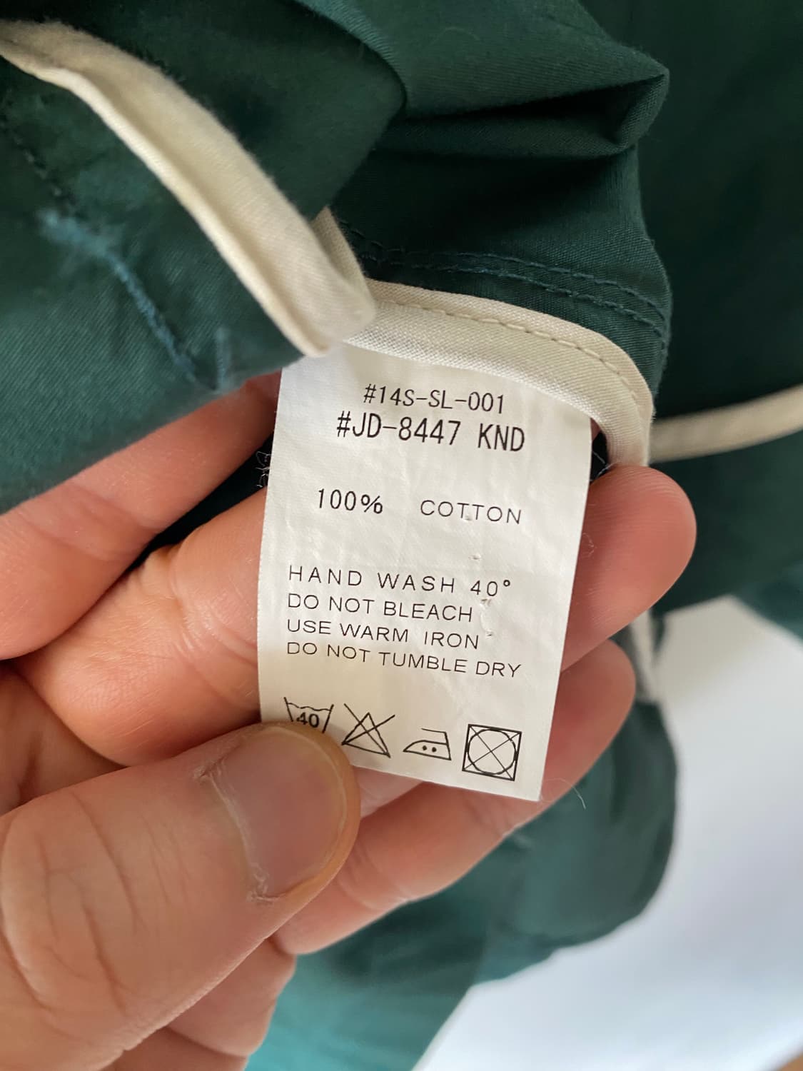 단톤 숄카라 자켓 36 상품이미지5