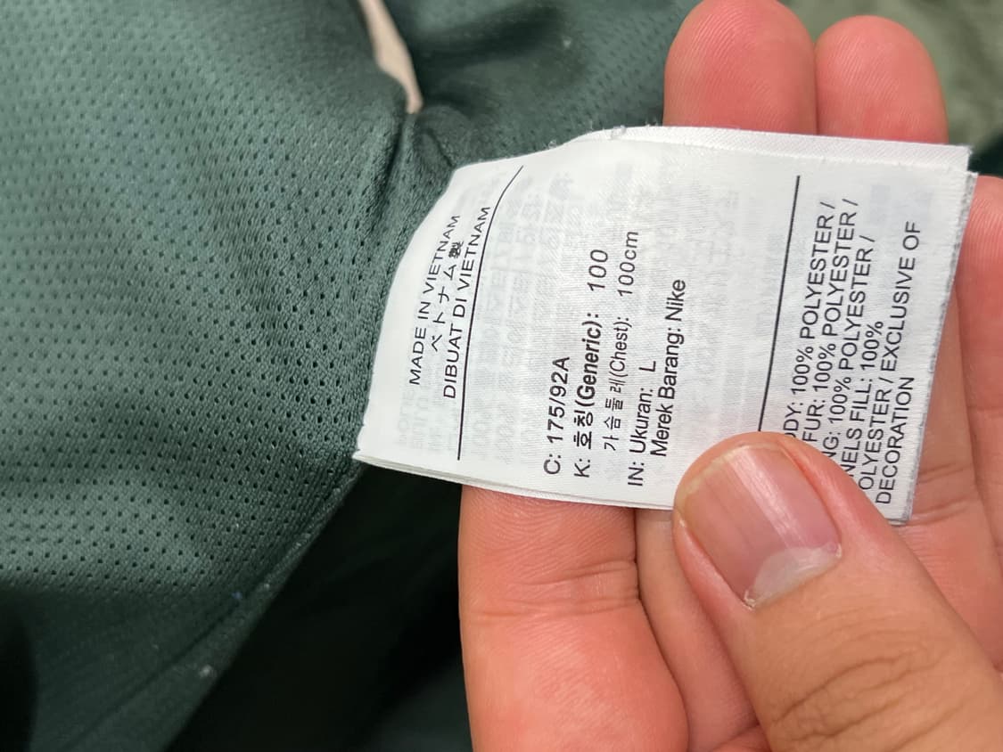 나이키 쉐르파 경량 뽀글이 후리스패딩 L 상품이미지3