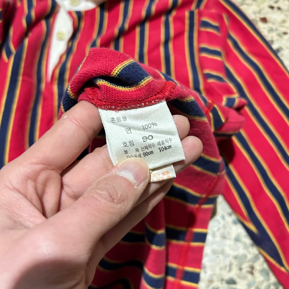 폴로(POLO RalphLauren)스트라이프 럭비티 상품이미지6