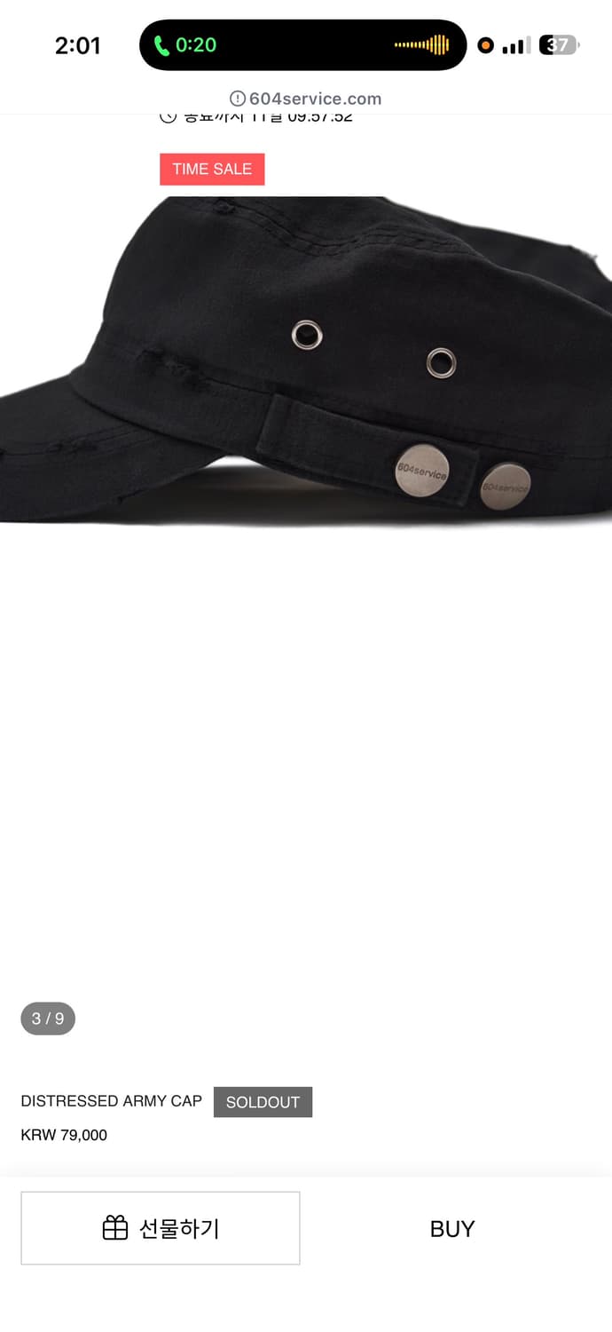 604서비스 아미캡 DISTRESSED ARMY CAP 모자 상품이미지3