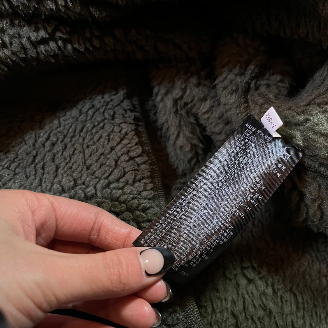 유니클로 x 화이트 마운티니어링 플리스 자켓 상품이미지4