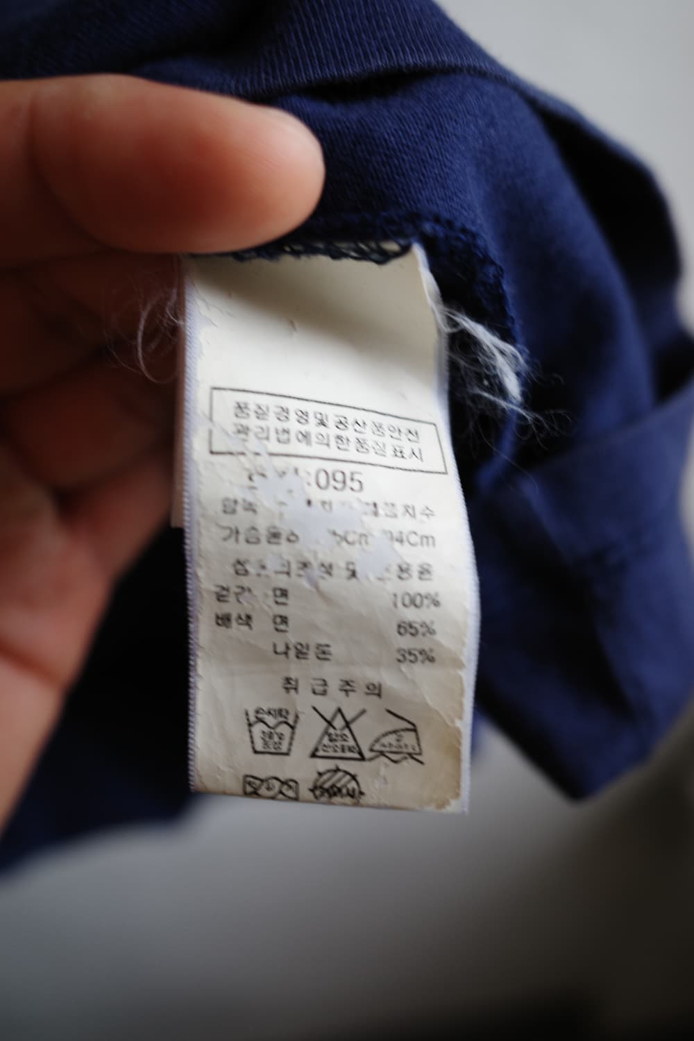 씨피컴퍼티 티셔츠 상품이미지9