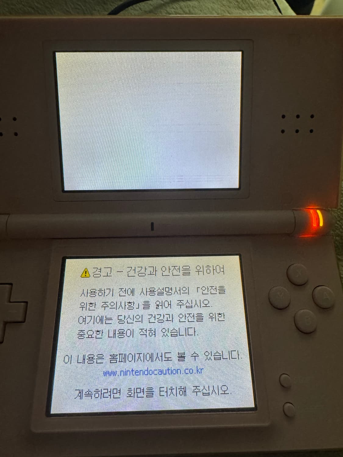 닌텐도 Ds lite 핑크 제시에 팜 상품이미지2